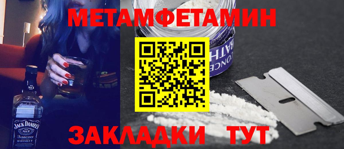 АМФ VHQ Верхняя Пышма