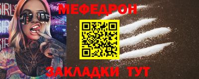 гашишное масло Бузулук