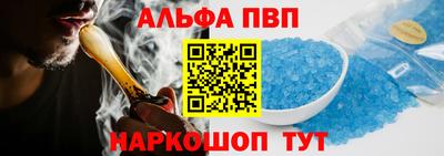 дурь Будённовск