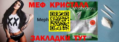 гашишное масло Бузулук