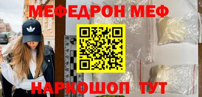 jwh Бугуруслан