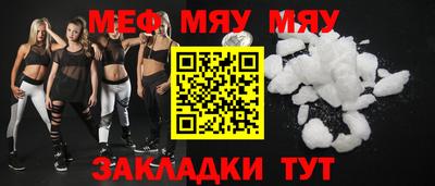 гашишное масло Бузулук