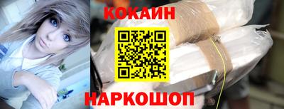 гашишное масло Бузулук
