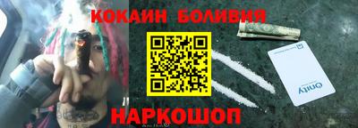 гашишное масло Бузулук