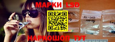 дурь Будённовск