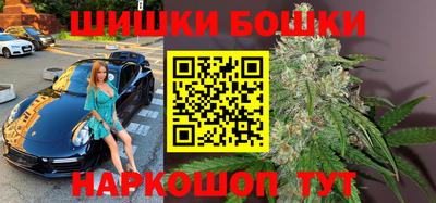 jwh Бугуруслан