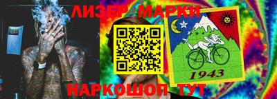 jwh Бугуруслан