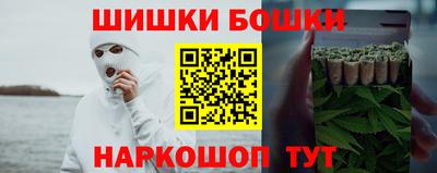 дурь Будённовск