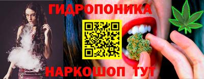 jwh Бугуруслан