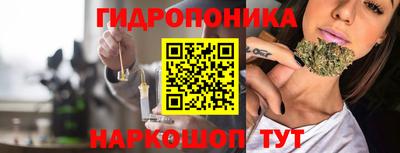 гашишное масло Бузулук