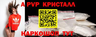дурь Будённовск