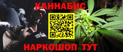 jwh Бугуруслан
