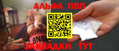 jwh Бугуруслан