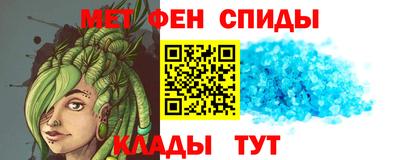 гашишное масло Бузулук