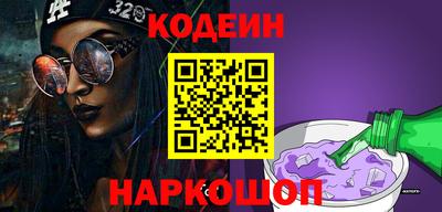 jwh Бугуруслан