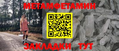 jwh Бугуруслан