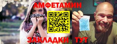 гашишное масло Бузулук