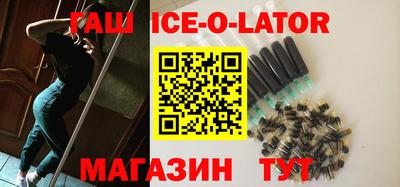 jwh Бугуруслан