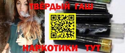 дурь Будённовск