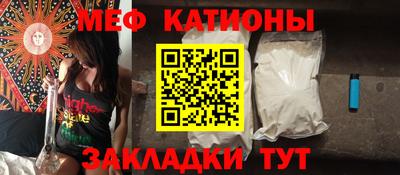 дурь Будённовск