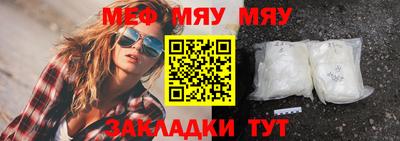 jwh Бугуруслан