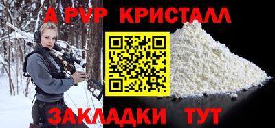 дурь Будённовск